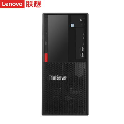 Lenovo ThinkServer TS90X Tower Server Desempenho inigualável com controlador RAID 1211