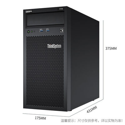 Lenovo ThinkSystem ST58 Xeon E-2224G DDR4 16GB de RAM Servidor de Torre com Molde Privado