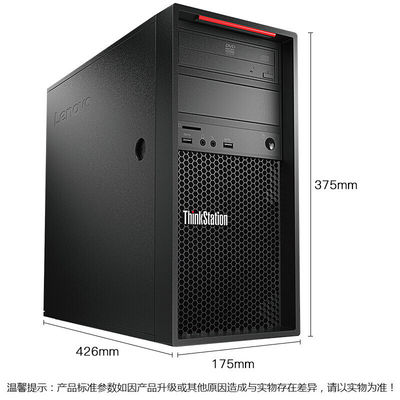 ThinkStation P520c Torre Estação de Trabalho Construída em Paz de Mente para Design tridimensional