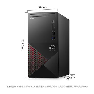 Dell Precision Vostro 3890 Tower Desktop Computer PC 11a geração Core i5 Pronto para enviar