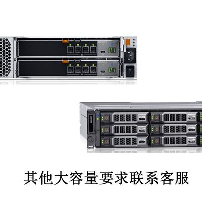 Dell Storage MD1420 600GSAS 2.5 15K*10 Solução de armazenamento avançada 8.6A a 100V